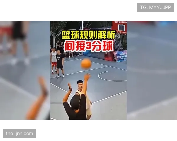 一篇讲清篮球边线规则：出界、发球和位置判罚详解