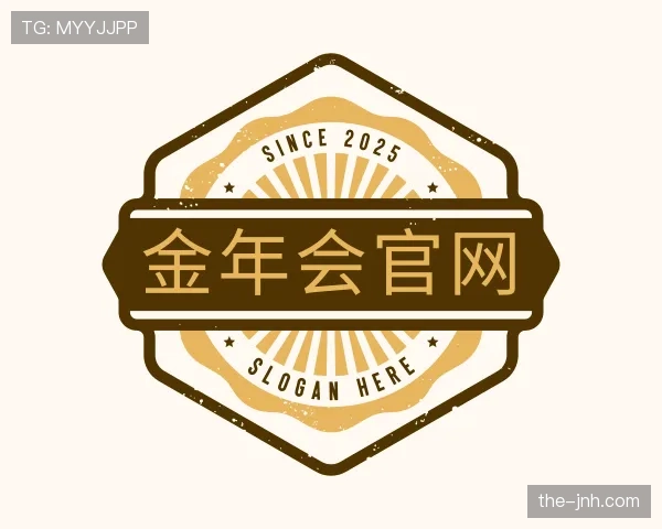 关于金年会