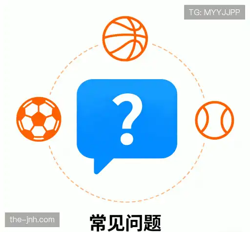 问题解答区